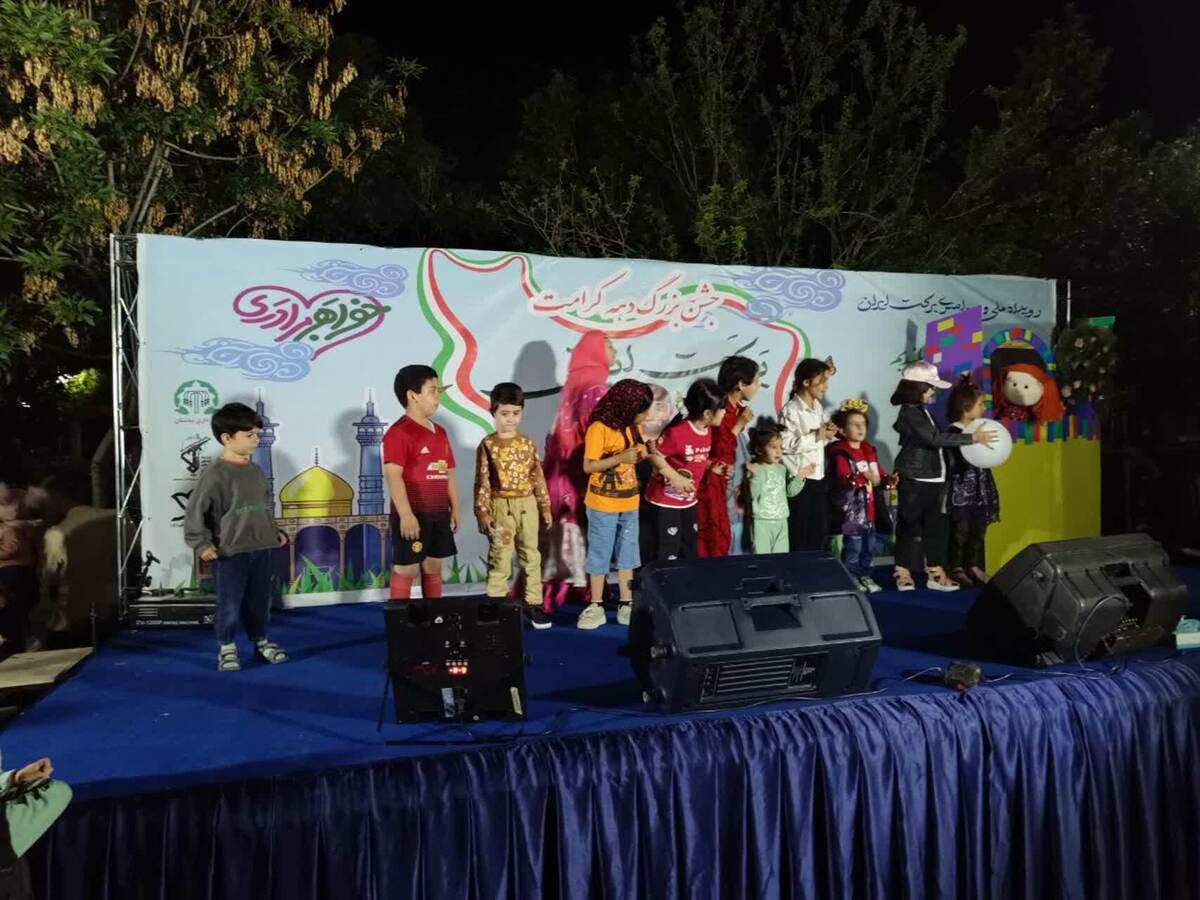 جشن دهه کرامت«برکت ایران» در شهر بیدستان برگزار شد