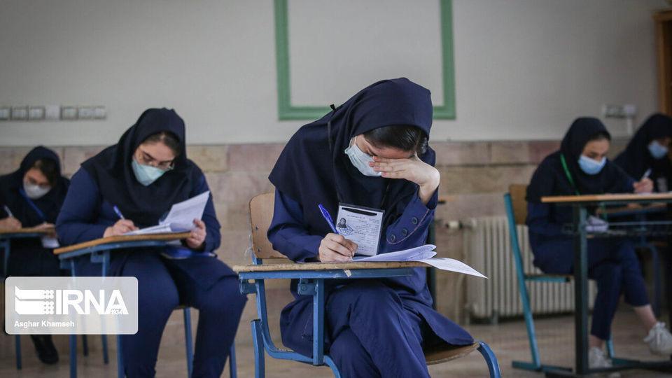 اطلاعیه وزارت آموزش و پرورش درباره کارت ورود به جلسه آزمون‌های نهایی خرداد