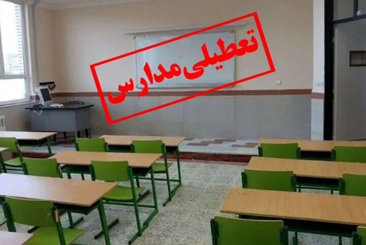 آخرین وضعیت تعطیلی مدارس   سیل مدارس مشهد را فردا تعطیل کرد؟