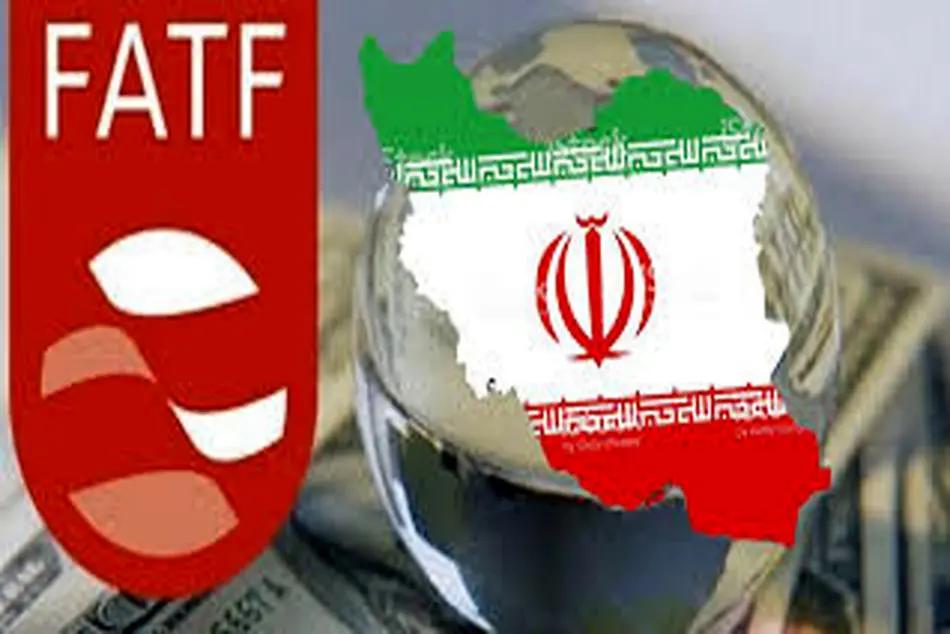 واکنش تند کیهان به برنامه دولت پزشکیان برای پیوستن به FATF