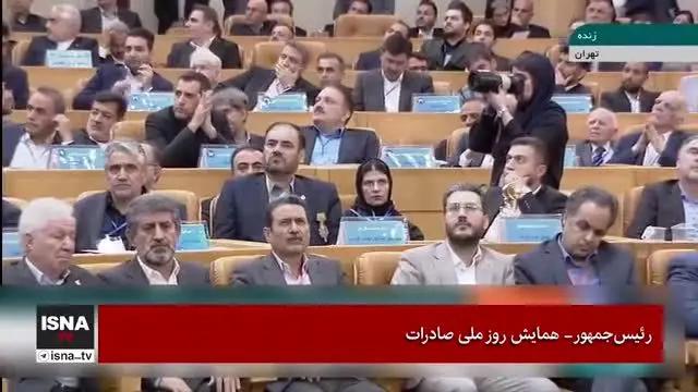 پزشکیان: ما را در وضعیتی قرار دادند که نتوانیم ایرانمان را بسازیم ولی ما می‌سازیم