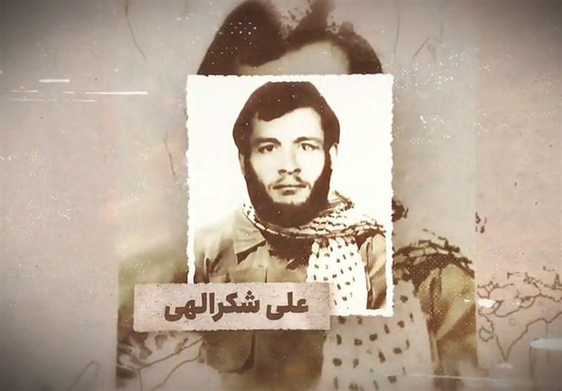 شهید علی شکرالهی؛ امدادگری که به دست ضد انقلاب ترور شد