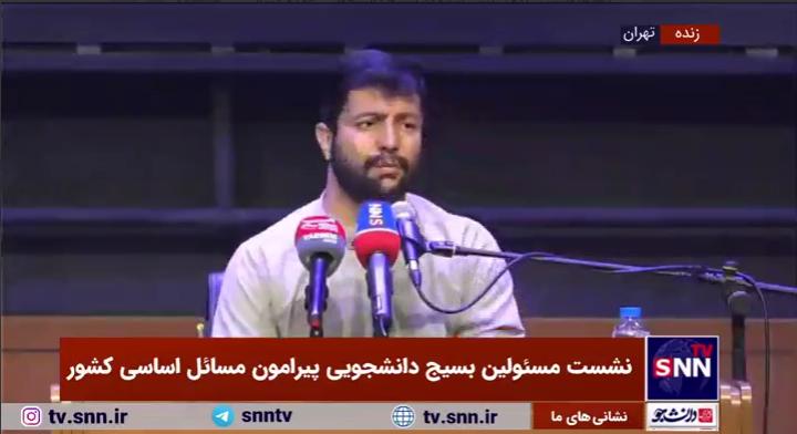 هادی قاسمی:نقطه شروع اردوی راهیان نور بدنه دانشجویی بود/ روایتی از طرح ایده مسکن مهر در دانشگاه علم و صنعت  + فیلم