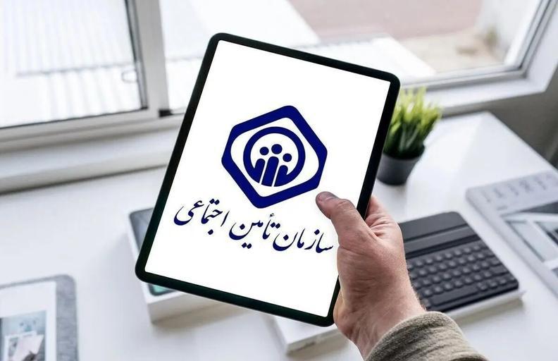 بیمه تکمیلی بازنشستگان تامین اجتماعی نیازمند توجه مسئولان/فیلم