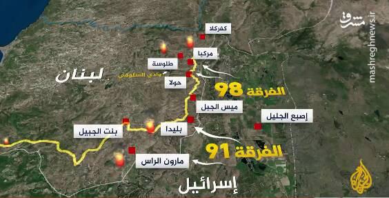 در محورهای درگیری در جنوب لبنان چه می‌گذرد؟+ فیلم