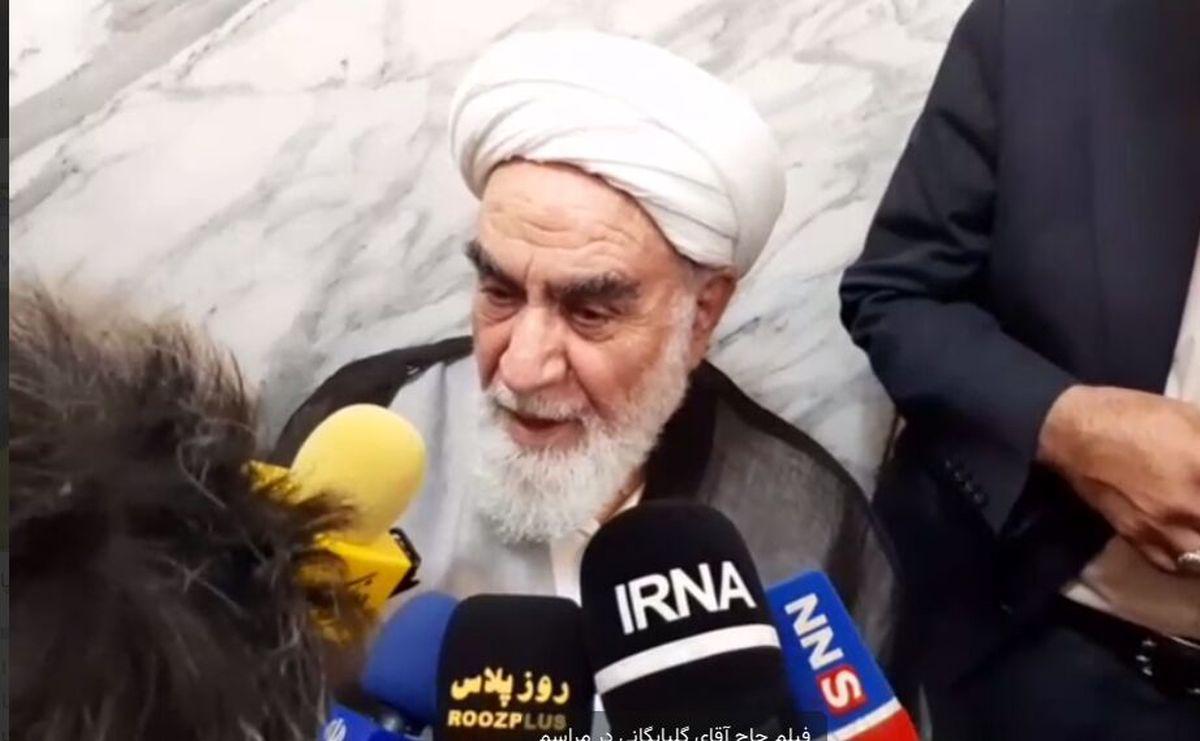 حجت الاسلام گلپایگانی: تا زمانی که حضرت آقا حضور دارند هیچ جای نگرانی نیست