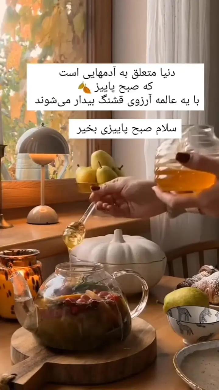 همسر عزیزم تولدت مبارک + پیام تبریک های زیبا