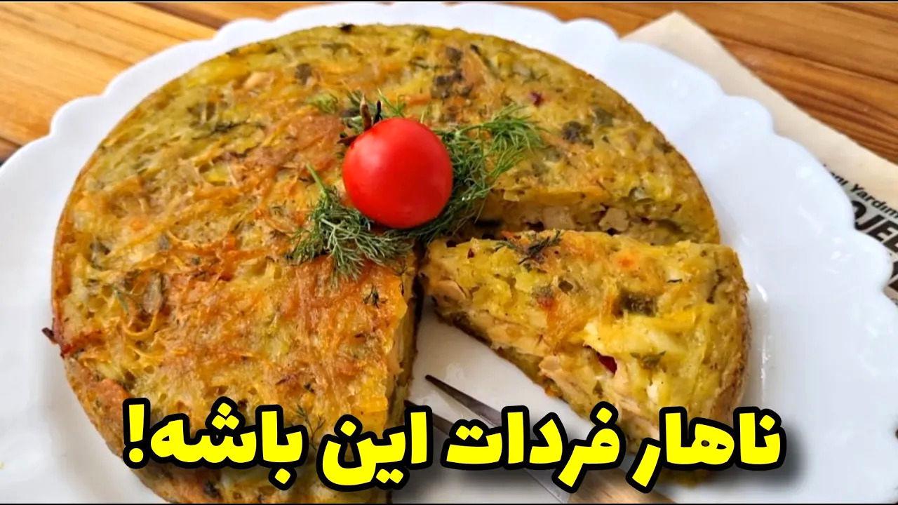 (ویدئو) نحوه درست کردن یک غذای خوشمزه با سیب زمینی و مرغ خوشمزه و سریع